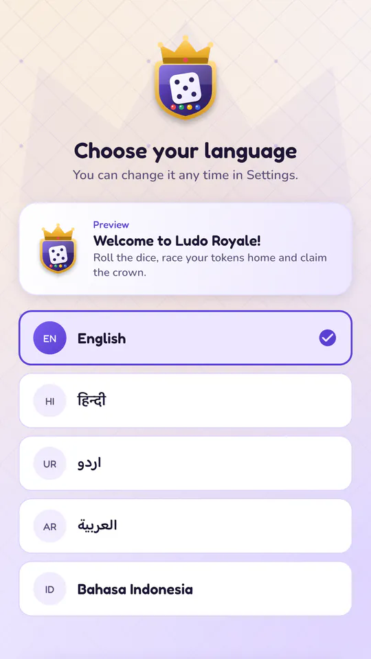 The language picker with English, Hindi, Urdu, Arabic and Bahasa Indonesia