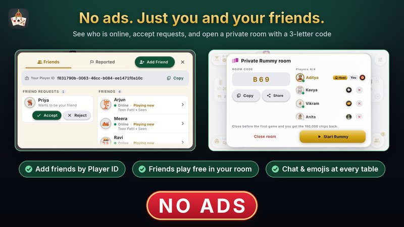The Friends page and a private Rummy room with its 3-letter code